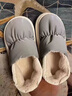 擎晨男士棉拖鞋男款冬季包跟居家居加絨保暖防水大碼毛棉鞋女冬天 杏仁粉【布耐臟，易清洗】 35-36 【適合】 曬單實(shí)拍圖