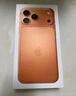 Apple/蘋果 iPhone 17 Pro 512GB 星宇橙色 支持移動(dòng)聯(lián)通電信5G 雙卡雙待手機(jī) 曬單實(shí)拍圖
