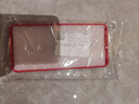 揚(yáng)聚特小米紅米Note10手機(jī)殼redmi note10新款保護(hù)套M2103K19C液態(tài)硅膠note10 5G版全包軟殼防摔外殼男女 【紅-諸事平安】單殼 曬單實(shí)拍圖