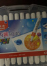 馬培德（Maped）水性丙烯墨水馬克筆學(xué)生可水洗不刺鼻繪畫(huà)彩筆初學(xué)美術(shù)彩繪涂鴉畫(huà)筆847224CH【24色/塑盒】水彩筆 曬單實(shí)拍圖