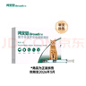 博來(lái)恩（BROADLINE）貓咪進(jìn)口驅蟲(chóng)藥體內外同驅去跳蚤蜱蟲(chóng)L號原研藥成貓3支裝 曬單實(shí)拍圖