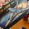 奇妙（keeppley）積木拼裝玩具軍事戰斗機模型擺件男孩節日禮物 殲35艦載版戰斗機 曬單實(shí)拍圖