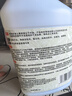 夏陽（XIAYANG）柔光磚專用清潔劑500ml 啞光磚去污磨砂仿古磚磚亞光地板磚專用 曬單實(shí)拍圖