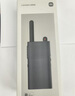 小米對講機3 暢聊版 新版小米對講機Lite 模擬對講更輕薄APP寫(xiě)頻超長(cháng)待機物業(yè)安保酒店建筑倉儲手臺 曬單實(shí)拍圖