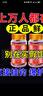 谷道香魚(yú)餌鮮丹蚯蚓紅蟲(chóng)顆粒餌料鄧剛四季通用釣魚(yú)大全專(zhuān)用野釣鯽魚(yú) 萬(wàn)能通殺【紅腥香】一瓶 曬單實(shí)拍圖
