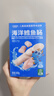 小鹿藍(lán)藍(lán)海洋無污染鱈魚腸 寶寶兒童零食解饞零食益生元鱈魚肉腸300g 曬單實(shí)拍圖