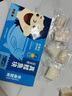 我愛(ài)漁冷凍深海真鱈魚(yú)寶寶裝180g 獨立真空5-6塊去皮去刺嬰幼兒輔助食譜 曬單實(shí)拍圖