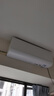 海爾（Haier）凈省電大1匹一級能效壁掛式臥室節能空調 自清潔防直吹掛機KFR-26GW/E1-1家電國家補貼20%以舊換新 曬單實(shí)拍圖