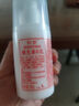 標婷維生素E乳100g*6瓶乳液膏女男保濕補水潤膚身體乳護手霜按壓款 曬單實(shí)拍圖