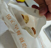 西貝莜面村雜糧紙皮燒麥360g 6個(gè) 面點(diǎn)早餐半成品 加熱即食點(diǎn)心 燒賣(mài) 曬單實(shí)拍圖
