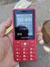 飛利浦（PHILIPS）老年人手機(jī)4G全網(wǎng)通超長(zhǎng)待機(jī)大屏大聲音大字體老年機(jī)學(xué)生兒童老人專用按鍵功能機(jī)備用 E536絢麗紅 曬單實(shí)拍圖