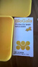 拜奧（BioGaia）瑞典進(jìn)口益生菌滴劑10ml易滴版羅伊氏乳桿菌活性益生菌 0-3歲可用 曬單實(shí)拍圖