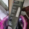 雙立人（ZWILLING）菜刀刀具家用切菜刀切片切肉單刀片魚刀廚具廚刀Enjoy中片刀18cm 曬單實(shí)拍圖