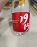 京東京造 正道1915 53度 清香型白酒475ml*6 杏花村 汾味白酒 口糧酒 曬單實拍圖