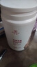 玫瑰花瓣水晶軟膜500g改善暗沉補水保濕滋潤煥亮面膜粉美容院專(zhuān)用 玫瑰花瓣水晶軟膜500g*1瓶 曬單實(shí)拍圖