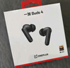 一加 Buds 4 【國家補貼】真無線降噪耳機入耳式耳機藍牙耳機 通用蘋果華為小米手機 深空灰 曬單實拍圖