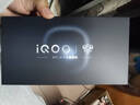 vivo iQOO 15 12GB+512GB傳奇版 第五代驍龍8至尊版 2K 三星珠峰屏 國家補貼 iqoo15游戲電競手機 曬單實(shí)拍圖