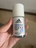 阿迪達斯 （adidas）女士清風(fēng)走珠止汗露滾珠香體液50ml 72小時(shí)腋下止汗抑汗 去臭凈味 曬單實(shí)拍圖