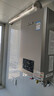 林內（Rinnai）【小蠻腰Max】【國家補貼立減15%】燃氣熱水器16L 全量水伺服恒溫0.5℃調溫16GD72以舊換新20/24升 16L GD72【小蠻腰Max】全量水伺服恒溫 曬單實(shí)拍圖