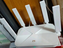 中興（ZTE） 巡天AX3000Pro+路由器 5G雙頻超千兆雙2.5G Mesh無(wú)線(xiàn)路由器 WIFI6 電競路由穿墻大覆蓋 曬單實(shí)拍圖