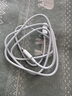 VK適配蘋果充電器充電線45W原裝正品快充套裝iPhone14/13promax/12plus/11氮化鎵充電頭數(shù)據(jù)線 原 ·裝蘋果45W快充頭+閃充線1米 曬單實(shí)拍圖