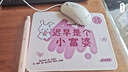得力激光翻頁(yè)筆教師用可伸縮教鞭希沃白板PPT觸控筆演講筆 無(wú)線(xiàn)演示課件筆遙控演示器 紅光粉色MA114 曬單實(shí)拍圖