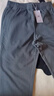 安踏運動(dòng)褲男2025秋季針織加絨寬松長(cháng)褲休閑褲束腳褲子男士衛褲籃球褲 -4碳灰色/春秋束腳褲【拉鏈口袋】 XL (180) 適合140-160斤 曬單實(shí)拍圖