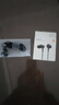 小米（MI） 小米活塞耳機 清新版 黑 入耳式手機耳機3.5mm有線(xiàn)耳機通用耳麥 曬單實(shí)拍圖