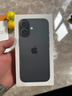 Apple/蘋(píng)果 iPhone 17 256GB 黑色 支持移動(dòng)聯(lián)通電信5G 雙卡雙待手機 曬單實(shí)拍圖