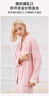 英氏（YEEHOO）A類(lèi)云慕斯孕婦睡衣月子服孕婦裝大碼女裝哺乳套裝 簡(jiǎn)約粉 M【建議體重120斤以下】 曬單實(shí)拍圖