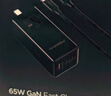 品勝 3C認證67W氮化鎵桌面充電器插座65W多口快充TypeC/USB插線(xiàn)板適用蘋(píng)果16/15/14華為小米手機筆記本 曬單實(shí)拍圖