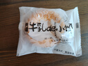 安居爾新疆特產(chǎn)牛乳小馕餅 手工疆巴油囊烤馕早餐牛奶馕偏硬獨立小包裝 原味牛乳馕1kg（偏硬約32小包） 曬單實(shí)拍圖