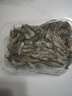 微山湖淡水河蝦小河蝦鮮活急凍青蝦草蝦醉蝦五節腿 中號河蝦 250g(凈重)  4-6cm 1盒 曬單實(shí)拍圖