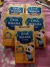 諾特蘭德DHA藻油ARA  雙A配方 兒童學(xué)生青少年眼腦營(yíng)養  30粒*4盒 曬單實(shí)拍圖