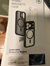 億色（ESR）Ai按鍵全包適用iPhone17手機(jī)殼蘋(píng)果17保護(hù)套透明硅膠軟殼超薄磁吸鏡頭防護(hù)氣囊防摔新款外殼防指紋 曬單實(shí)拍圖