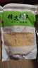 東北椴木銀耳碎新貨非特級野生糯耳羹雪耳干貨白木耳無(wú)硫長(cháng)白山 b貨椴木銀耳碎250g袋裝 曬單實(shí)拍圖