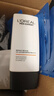 歐萊雅男士專用耀白防曬霜隔離乳美白提亮SPF50戶外軍訓(xùn)護(hù)膚品送男友 曬單實(shí)拍圖