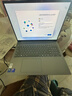 聯(lián)想小新Pro16 2025輕薄筆記本電腦 2代酷睿Ultra5 32G 1T 2.8K OLED 120Hz 1100nits【國家補貼20%】 曬單實(shí)拍圖
