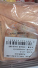 大希地蛋黃紙皮燒麥 480g 8個(gè)裝 冷凍面點(diǎn)早餐半成品糯米燒麥 曬單實(shí)拍圖