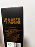 潭酒 年份潭酒2022 醬香型白酒 53度 500ml*6瓶 整箱裝 曬單實(shí)拍圖