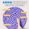 特步（XTEP）指壓板腳底按摩超慢跑疏通經(jīng)絡(luò )穴位成人原地跑步足底按摩腳墊 曬單實(shí)拍圖