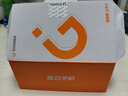 金立（Gionee）老年人手機4G全網(wǎng)通翻蓋老年機 超長(cháng)待機 大字體大聲音大按鍵學(xué)生大屏老人機專(zhuān)用功能機V16 紅色 曬單實(shí)拍圖