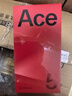 一加【現貨速發(fā)】一加 Ace 5第三代驍龍8 AI手機 風(fēng)馳游戲內核 oppo游戲智能5G手機 6400mAh冰川電池 全速黑 12+256GB 官方標配【選好禮+曬單30】 曬單實(shí)拍圖