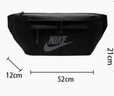 耐克NIKE單肩包男女腰包TECH HIP PACK休閑包BA5751-010 黑 曬單實(shí)拍圖