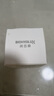 潤(rùn)百顏華熙生物屏障調(diào)理白紗布面霜30g曬后修護(hù)舒緩保濕護(hù)膚品生日禮物 曬單實(shí)拍圖