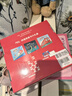 阿貍圖畫(huà)書(shū)大禮盒 全3冊 阿貍系列阿貍和小玉+阿貍和彎月亮+阿貍和小小云 兒童繪本故事書(shū) 3-6歲啟蒙早教寶寶學(xué)睡前圖畫(huà)讀物書(shū) 正版正貨 新華書(shū)店 曬單實(shí)拍圖