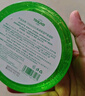 TOOLDOO蘆薈膠修復皮膚補水保濕凝膠曬后身體乳液面霜300g教師節禮物 曬單實(shí)拍圖