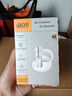 QCY N60 入耳式主動(dòng)降噪-56dB自適應藍牙耳機 Hi-Res小金標認證復合膜同軸雙動(dòng)圈快充超頻寬 皓月白 曬單實(shí)拍圖