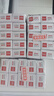 【30盒囤貨裝】齊心（COMIX）3000枚29mm金屬回形針/曲別針 鍍鎳防銹 100枚/盒 30盒裝 B3500 曬單實(shí)拍圖