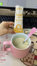 孕味食足孕婦可吃豆漿孕婦早餐純豆漿粉0添加蔗糖黃豆漿 20g*12條 曬單實(shí)拍圖